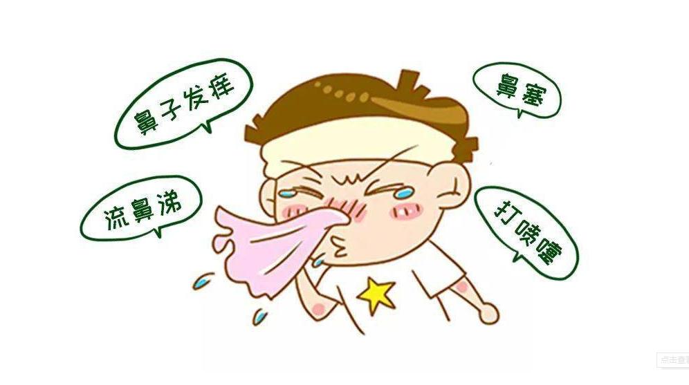 商品车运输 第142页