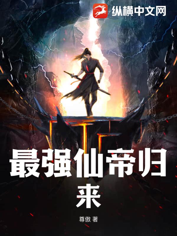 青岛物流公司 第132页