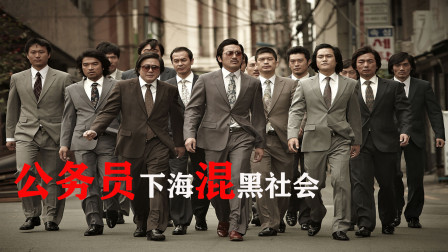 青岛金日达 第139页