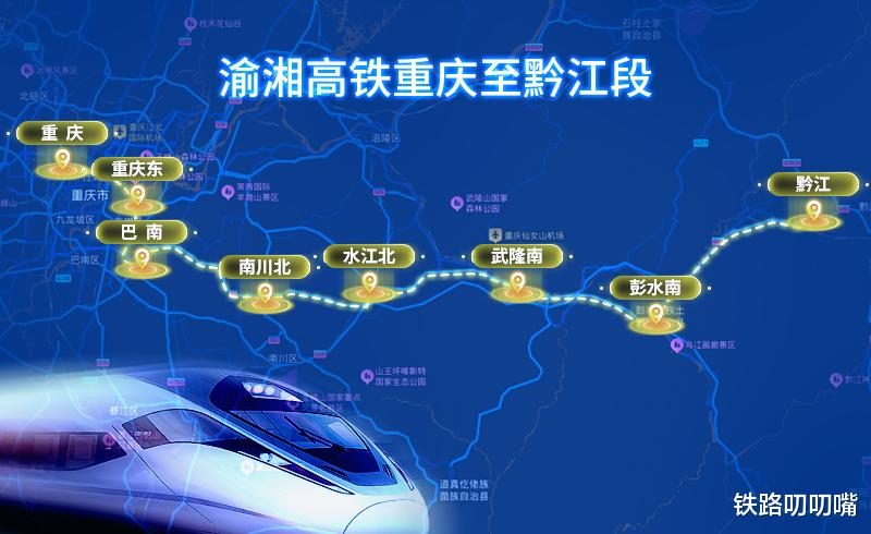 运输服务 第125页