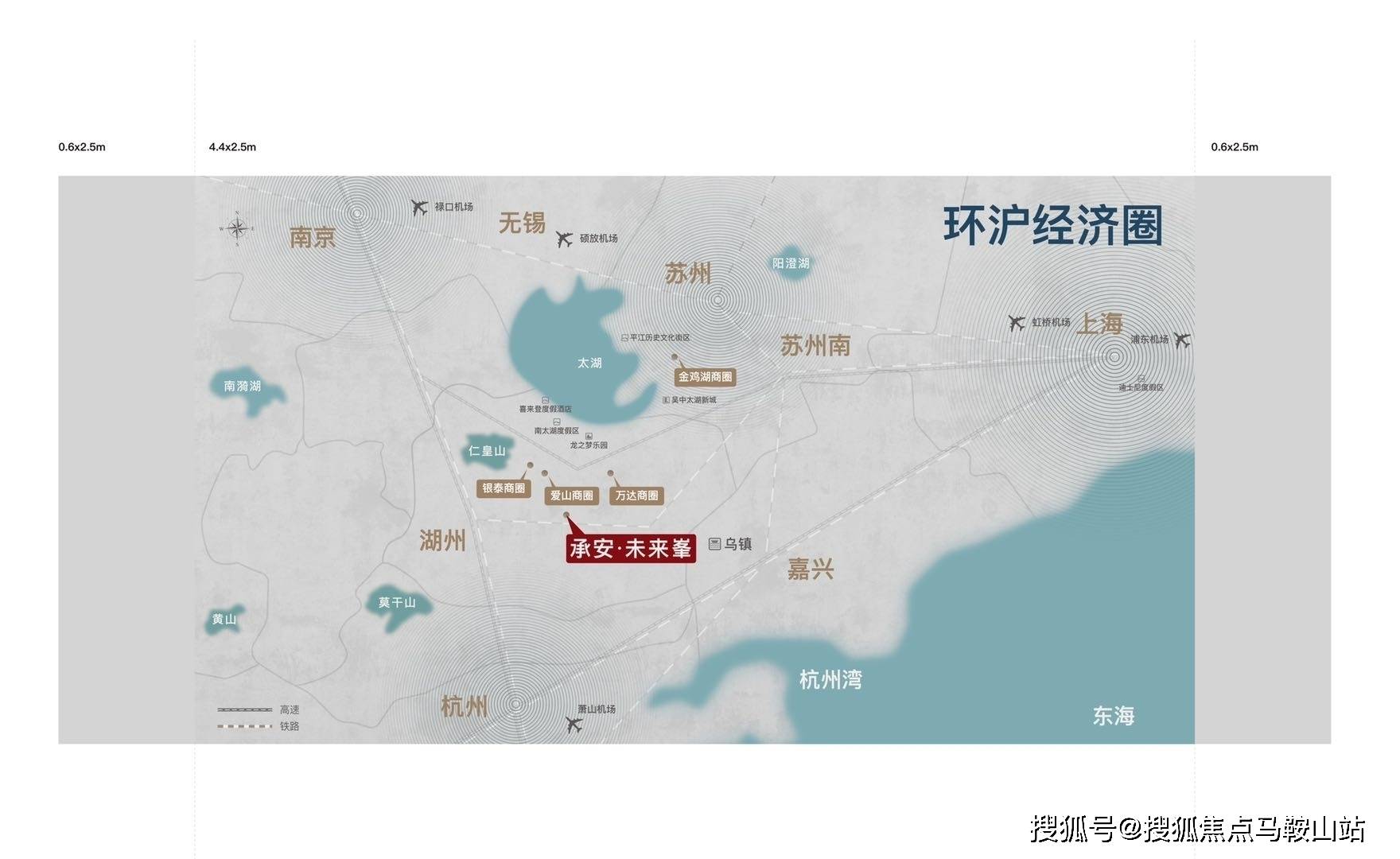 商品车运输 第121页