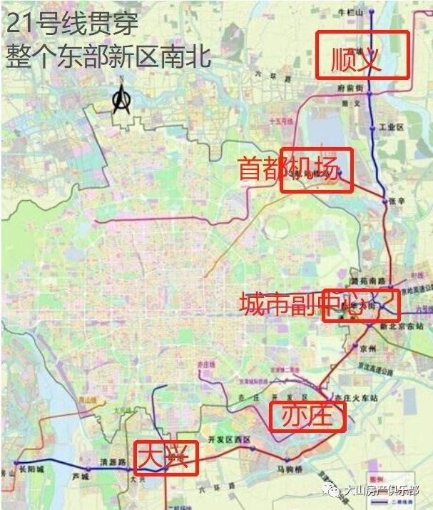 商品车运输 第88页