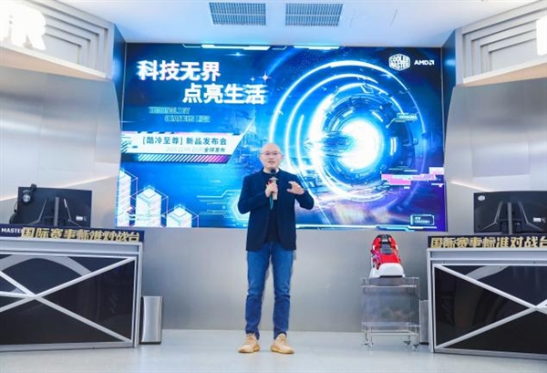 青岛物流公司 第84页