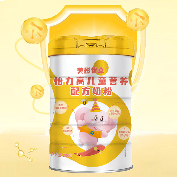 商品车运输 第81页