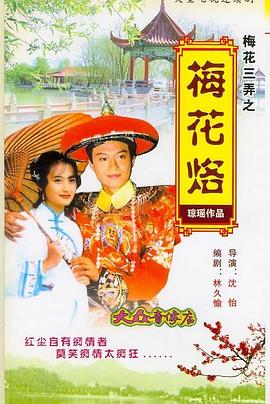 青岛金日达 第84页
