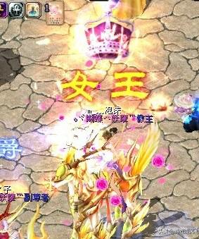 青岛物流公司 第74页