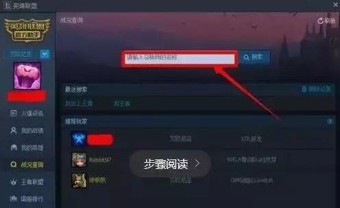 运输服务 第72页
