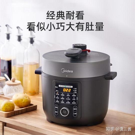 青岛金日达 第54页