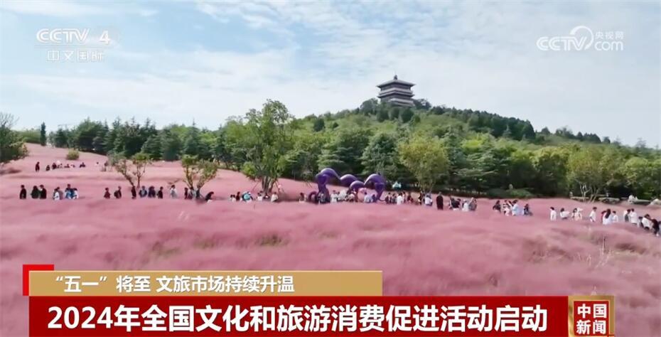 青岛物流公司 第22页