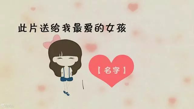 青岛物流公司 第15页