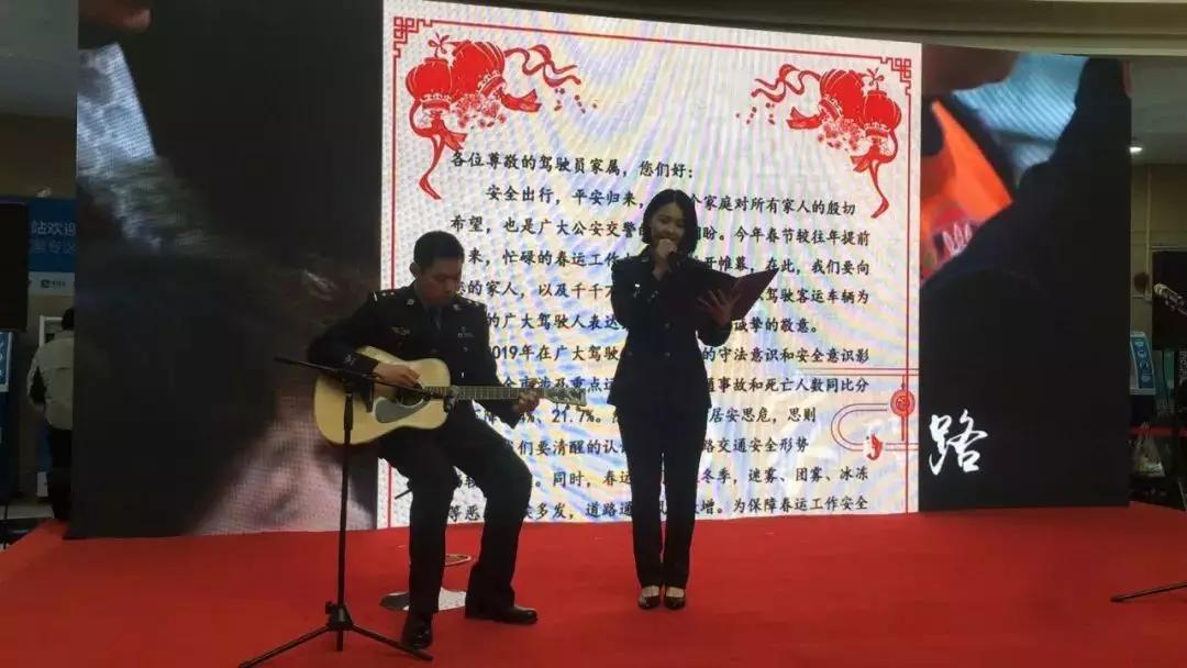 青岛物流公司 第14页