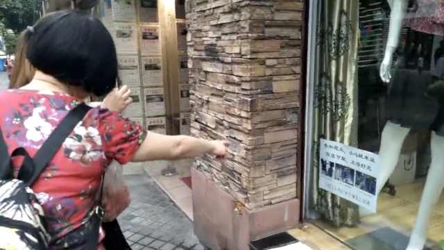 偷窥揭秘